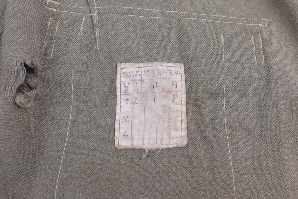 Japanese Navy Landing Force 3 Button Jacket - Image 7